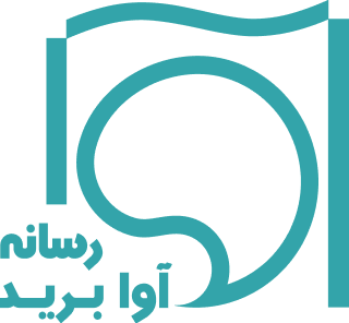 دیتاسنتر آوابرید