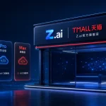 Z.ai Tmall official store AI subscription